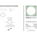 Точечный светильник 2073 2073-1DLGRB Simple Story