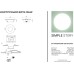 Точечный светильник 2074 2074-1DLW Simple Story
