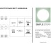 Точечный светильник 2077 2077-LED24DLB Simple Story