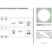 Точечный светильник 2077 2077-LED24DLW Simple Story
