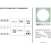 Точечный светильник 2077 2077-LED36DLW Simple Story
