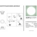 Точечный светильник 2080 2080-LED12DLW Simple Story