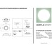 Точечный светильник 2084 2084-LED5DLW Simple Story