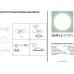Точечный светильник 2086 2086-LED12DLW Simple Story