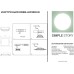 Точечный светильник 2088 2088-LED12DLW Simple Story