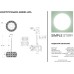 Подвесная люстра 48231 48231-4PL Simple Story