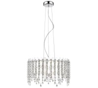 Подвесная люстра 5931 5931-5PL3LED Simple Story