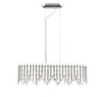 Подвесная люстра 5931 5931PL3LED Simple Story