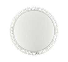 Настенно-потолочный светильник Brisa 2036/EL Sonex