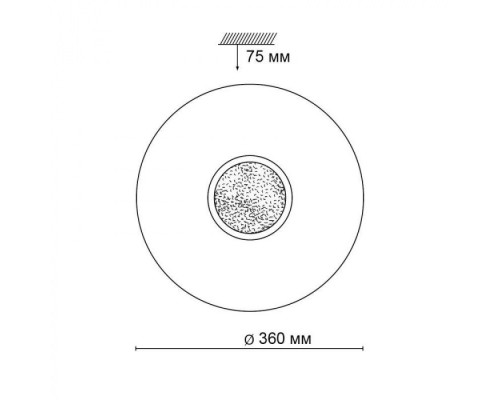 Настенно-потолочный светильник Lazana 2074/DL Sonex