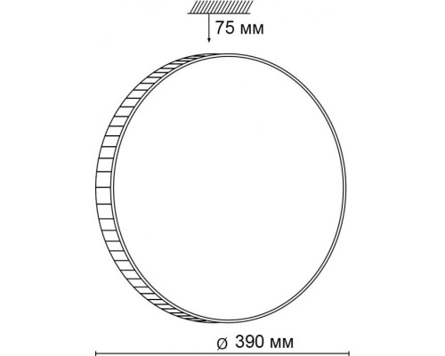 Настенно-потолочный светильник Dina Amber 2078/DL Sonex