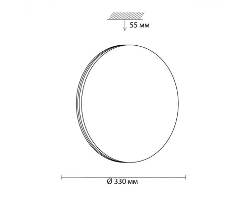 Настенно-потолочный светильник Smalli 3016/CL Sonex