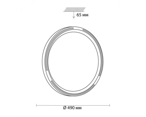 Настенно-потолочный светильник Slot 3028/EL Sonex
