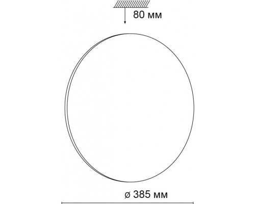 Настенно-потолочный светильник Lassa 3043/DL Sonex