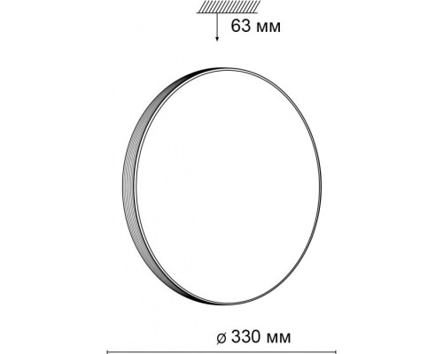 Настенно-потолочный светильник Smalli 3050/CL Sonex