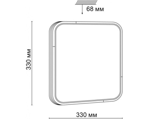 Настенно-потолочный светильник Orso 3059/CL Sonex
