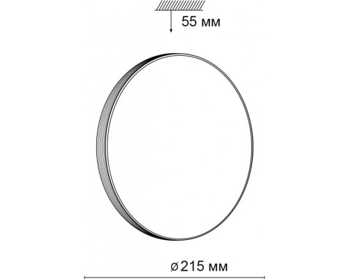 Настенно-потолочный светильник Smalli 3066/AL Sonex