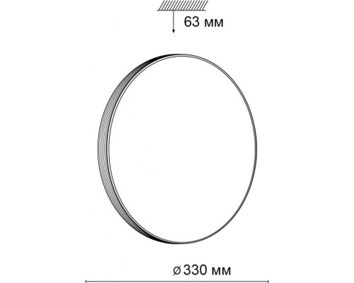 Настенно-потолочный светильник Smalli 3066/CL Sonex