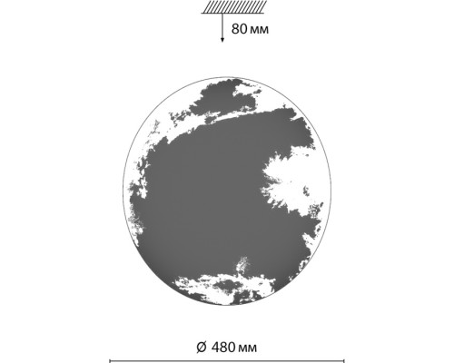 Настенно-потолочный светильник Space 3085/EL Sonex