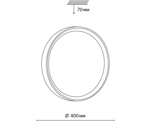 Настенно-потолочный светильник Woodi 7603/DL Sonex