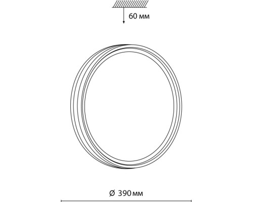Настенно-потолочный светильник Trosto 7604/DL Sonex