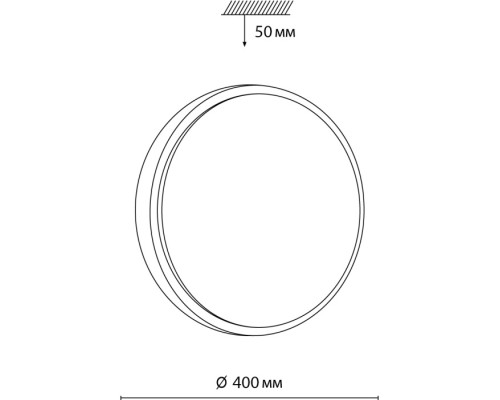 Настенно-потолочный светильник Losta 7607/DL Sonex