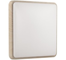 Настенно-потолочный светильник Merto 7608/AL Sonex