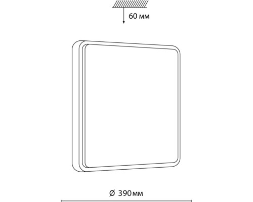 Настенно-потолочный светильник Merto 7608/DL Sonex