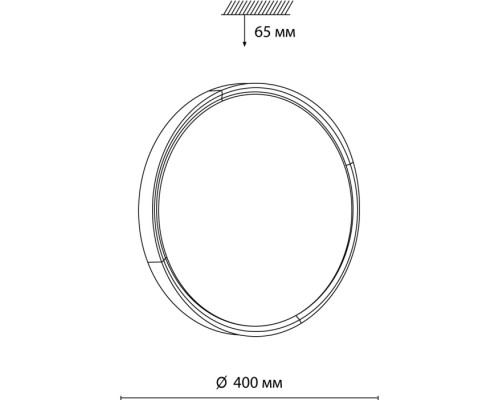 Настенно-потолочный светильник Velio 7612/DL Sonex