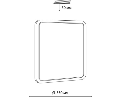Настенно-потолочный светильник Seva 7613/CL Sonex