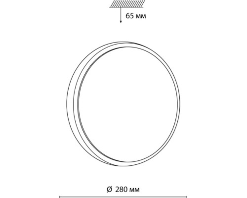 Настенно-потолочный светильник Losta 7628/AL Sonex
