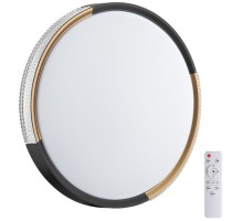 Настенно-потолочный светильник Velio 7629/DL Sonex