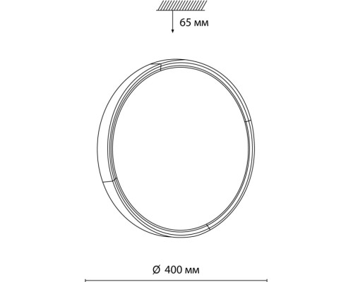 Настенно-потолочный светильник Velio 7629/DL Sonex