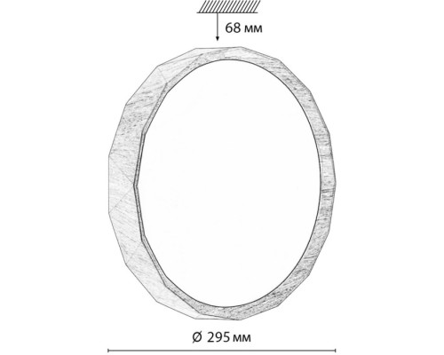 Настенно-потолочный светильник Zif Wood 7637/AL Sonex