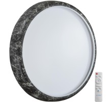 Настенно-потолочный светильник Mramo Black 7639/EL Sonex