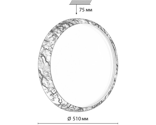 Настенно-потолочный светильник Mramo Black 7639/EL Sonex