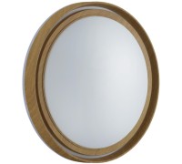 Настенно-потолочный светильник Rux Wood 7640/AL Sonex