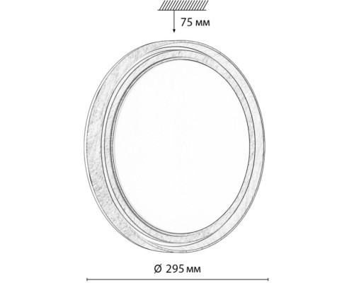 Настенно-потолочный светильник Rux Wood 7640/AL Sonex