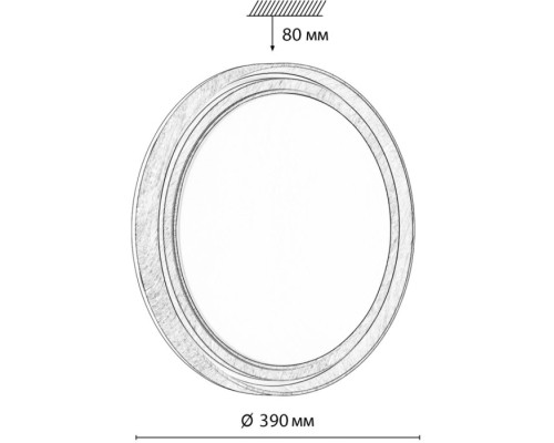 Настенно-потолочный светильник Rux Wood 7640/DL Sonex