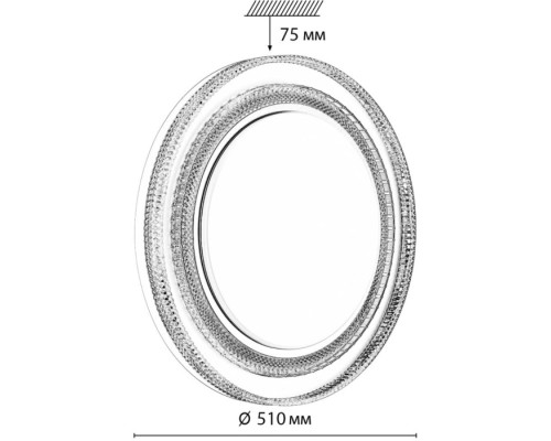 Настенно-потолочный светильник Suzy Silver 7642/EL Sonex