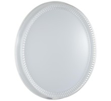 Настенно-потолочный светильник Depax 7643/DL Sonex