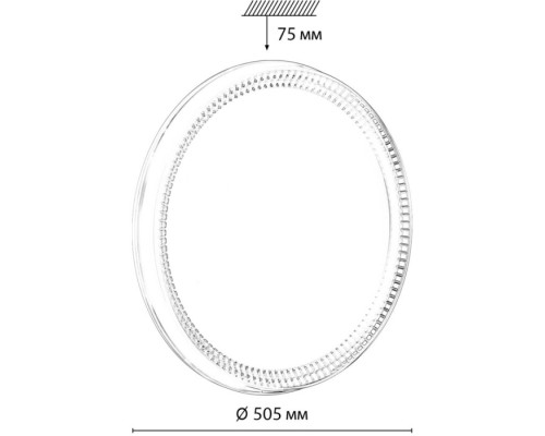 Настенно-потолочный светильник Depax 7643/EL Sonex
