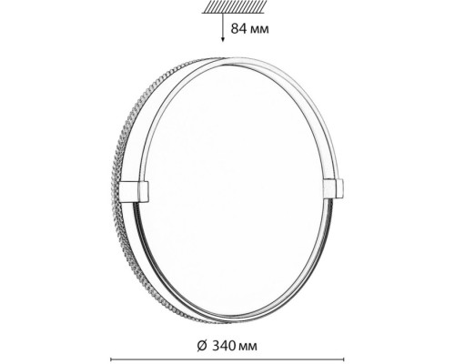 Настенно-потолочный светильник Olidi Black 7647/CL Sonex