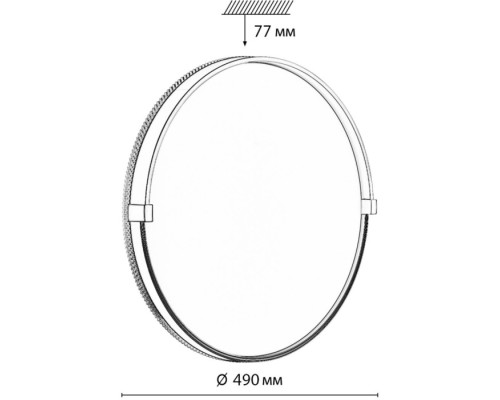 Настенно-потолочный светильник Olidi Black 7647/EL Sonex