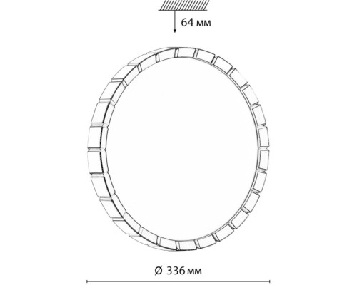 Настенно-потолочный светильник Atabi Black 7649/CL Sonex