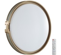 Настенно-потолочный светильник Favemo Grey 7654/EL Sonex