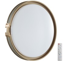 Настенно-потолочный светильник Favemo Grey 7654/EL Sonex