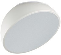 Потолочный светильник Pluto White 7657/35L Sonex