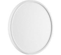 Настенно-потолочный светильник Alfa White 7659/24L Sonex