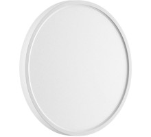 Настенно-потолочный светильник Alfa White 7659/24L Sonex